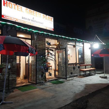 Hotel Green Park Nainital Zewnętrze zdjęcie