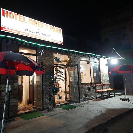 Hotel Green Park Nainital Zewnętrze zdjęcie